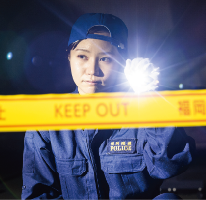 刑事警察