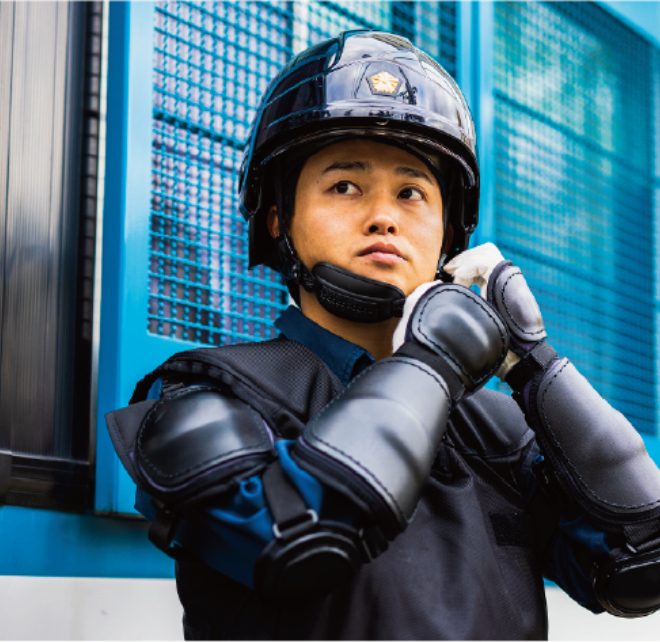 警備警察